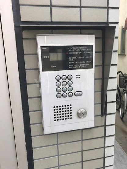 【セキュリティ】 | コーポラス光進