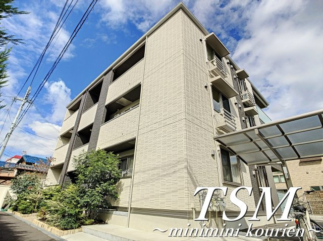 ＡＸＩＳ木田町の外観
