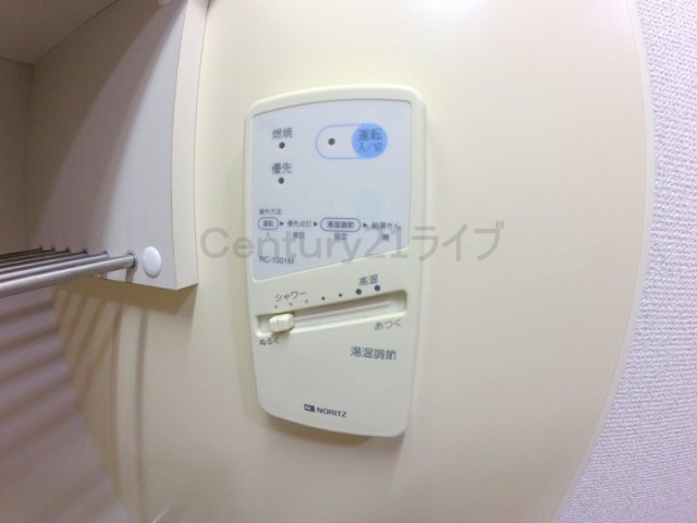 【その他】 | ベルグラン宝塚