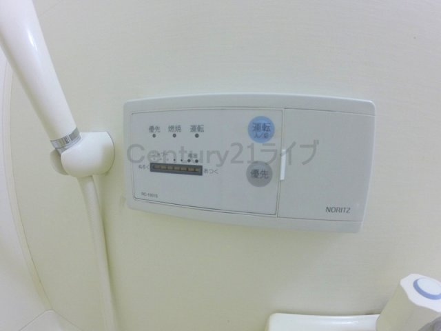 【その他】 | ベルグラン宝塚