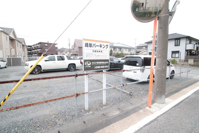 戸田市美女木２丁目の駐車場の外観