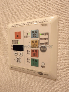 【設備】 | フォリアージュ青葉台 | 浴室乾燥機