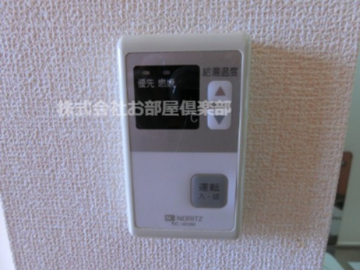 セジュールFKのその他|給湯器付