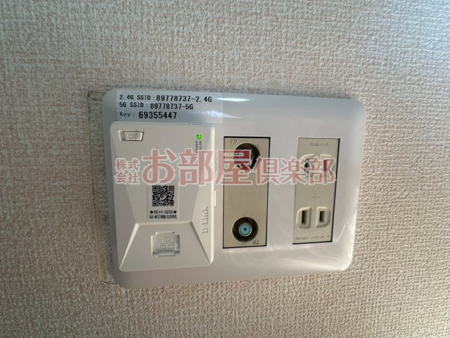 セジュールFKのその他