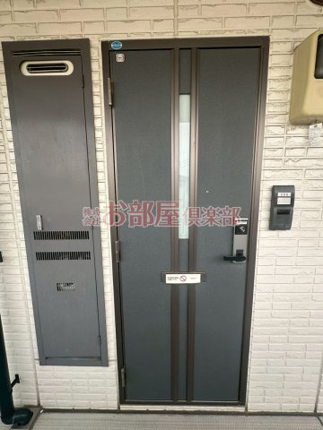 セジュールFKのその他
