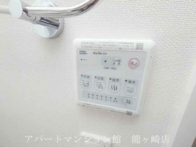 Grande Amiの設備