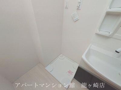 【設備】 | Grande Ami | 室内洗濯置場