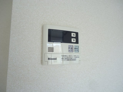 【設備】 | コーポ松岡 | 給湯パネル