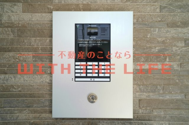 シャンテ・ローズ【キャッシュバック対象】のセキュリティ