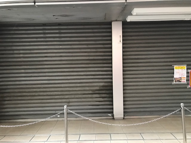 秋葉原野村ビルのその他