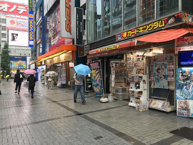 秋葉原野村ビルの周辺