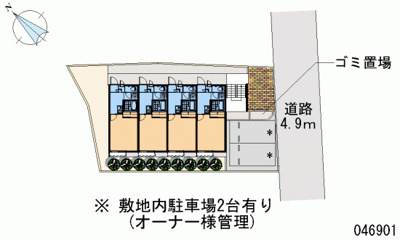 【その他共用部分】 | ジークス