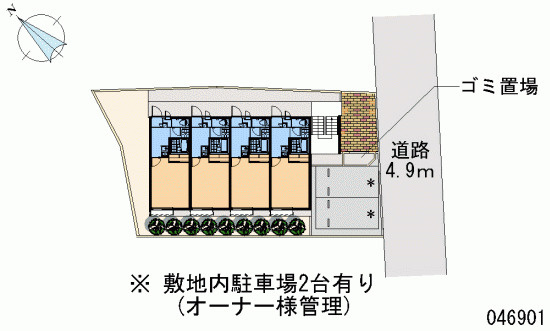【その他共用部分】 | ジークス