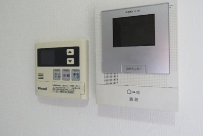 【設備】 | エクリュ・アン那珂川 