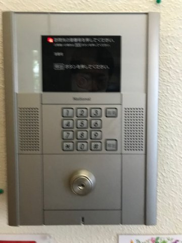 コンシェルジュ石原のセキュリティ