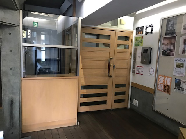 コンシェルジュ石原のその他