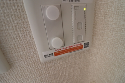 【設備】 | ＬＦハイムⅡ | 『ＬＦハイムⅡ 』