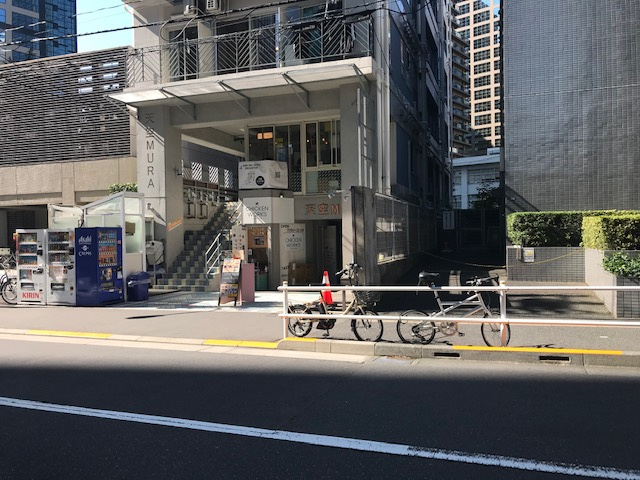 天空MURAのその他