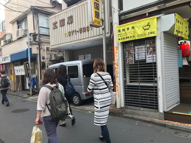 新宿タウンプラザの周辺