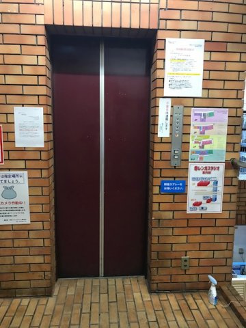 新宿タウンプラザのその他共用部分