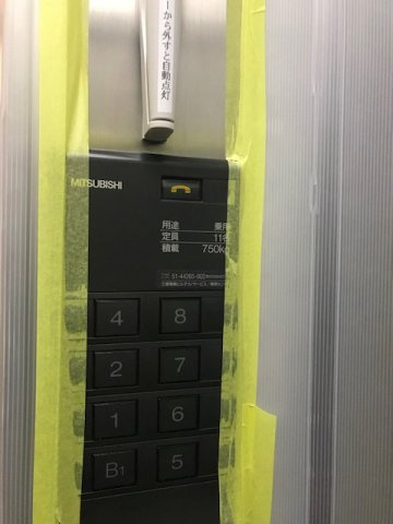 ＫＯＮＫＯビルの玄関