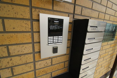 【セキュリティ】 | ブル・マリーノ衣掛