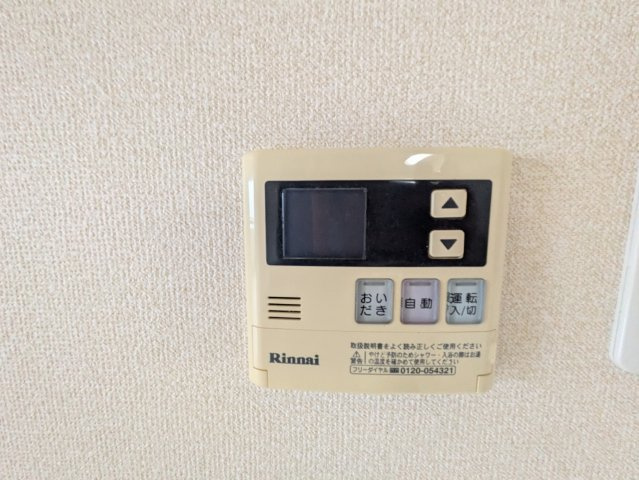 橘AKビル｜名古屋市の賃貸ならMy賃貸の収納|橘AKビル
