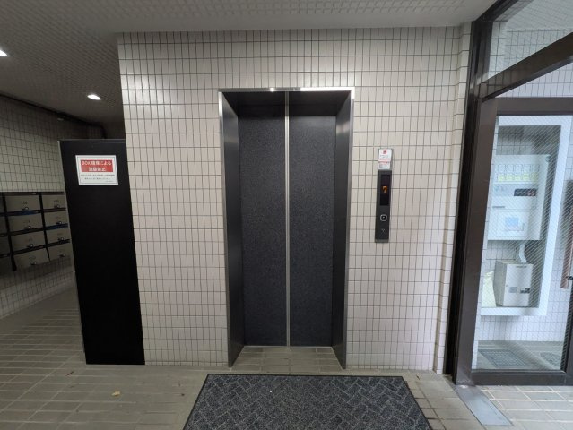 橘AKビル｜名古屋市の賃貸ならMy賃貸のその他共用部分|橘AKビル