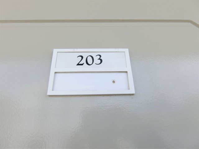 シティーハイム十六番館のその他