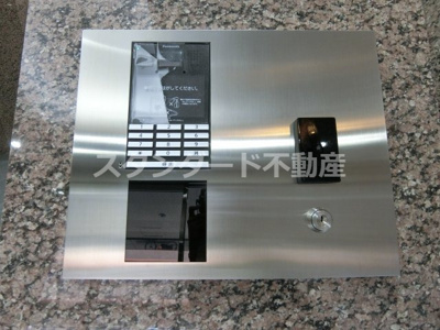 【セキュリティ】 | ノルデンハイム同心