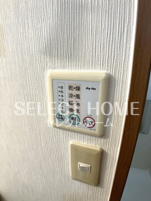  | カーサ占部