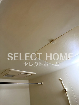  | カーサ占部