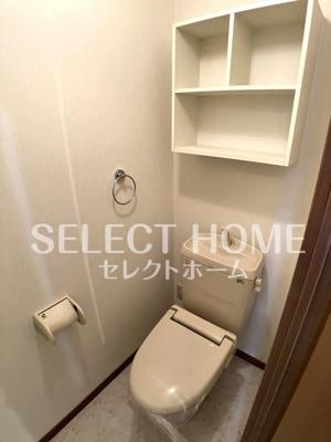 【トイレ】 | カーサ占部 | 同型タイプ