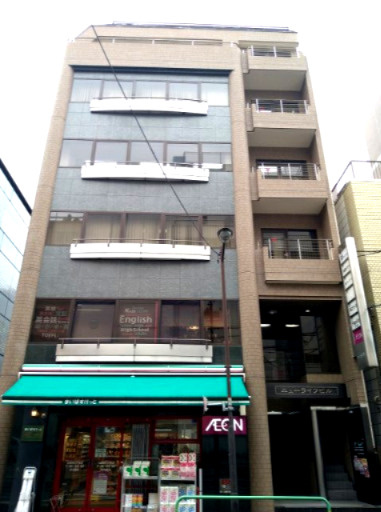 ニューライフビルの外観