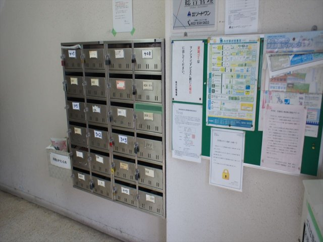 OHビルのその他共用部分|OHビル
