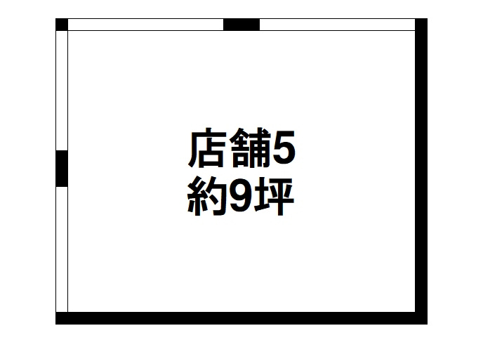 サンプラザ南京終の間取り