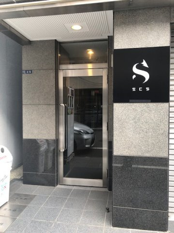 ブリランテのエントランス