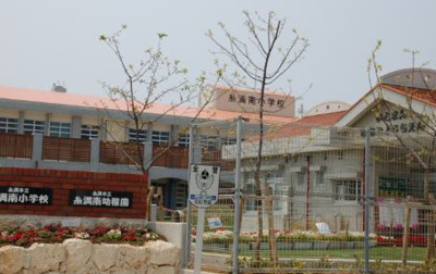 【周辺】 | 糸満市潮崎3丁目角地