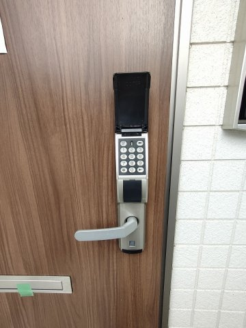 Almo(アルモ)のその他