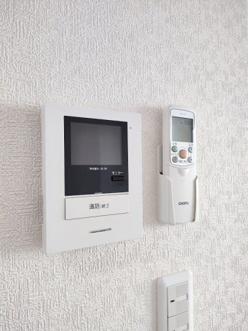 Almo(アルモ)のセキュリティ