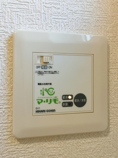 Almo(アルモ)の設備