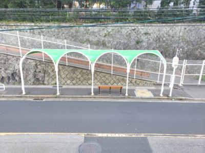 【展望】 | サンビレッジ星陵台 | バス停目の前☆神戸市垂水区　サンビレッジ星陵台☆