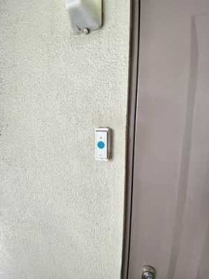 【設備】 | マンションチヅル