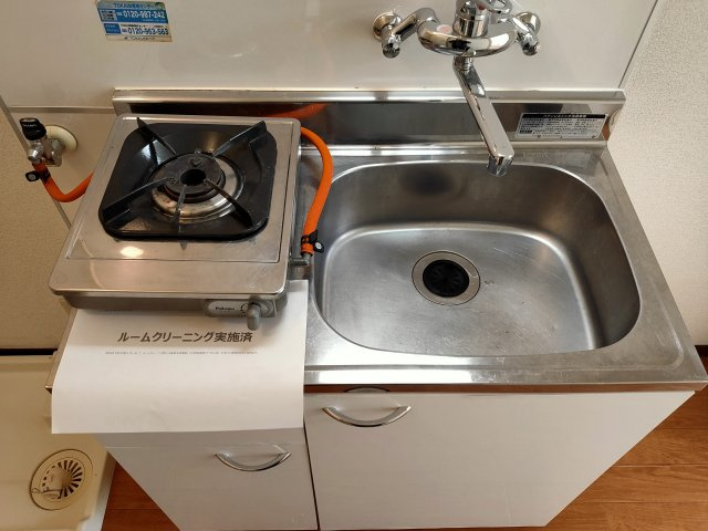 コージーハウス138Bのキッチン