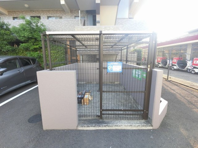 【その他共用部分】 | 横浜常盤台パークホームズ | ゴミ置場