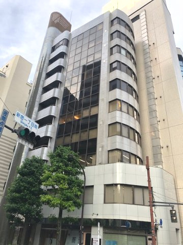 新宿区新宿１丁目の事務所