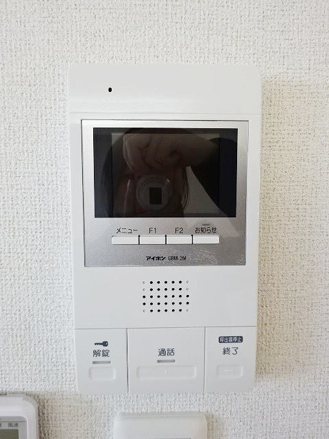 ルシエル1のセキュリティ