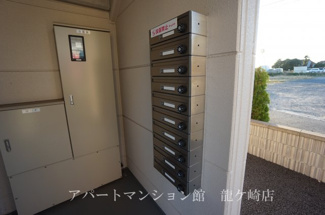 【その他共用部分】