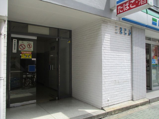 三恵ビル｜名古屋市の賃貸ならMy賃貸の外観|三恵ビル