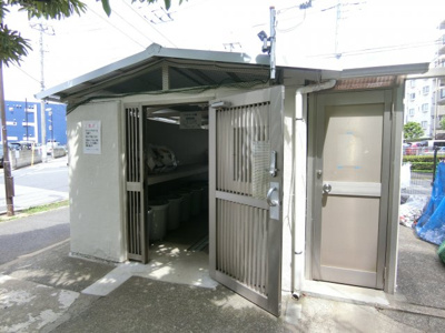 【その他共用部分】 | 白鳥弐番館ダイヤモンドマンション | ゴミ集積場